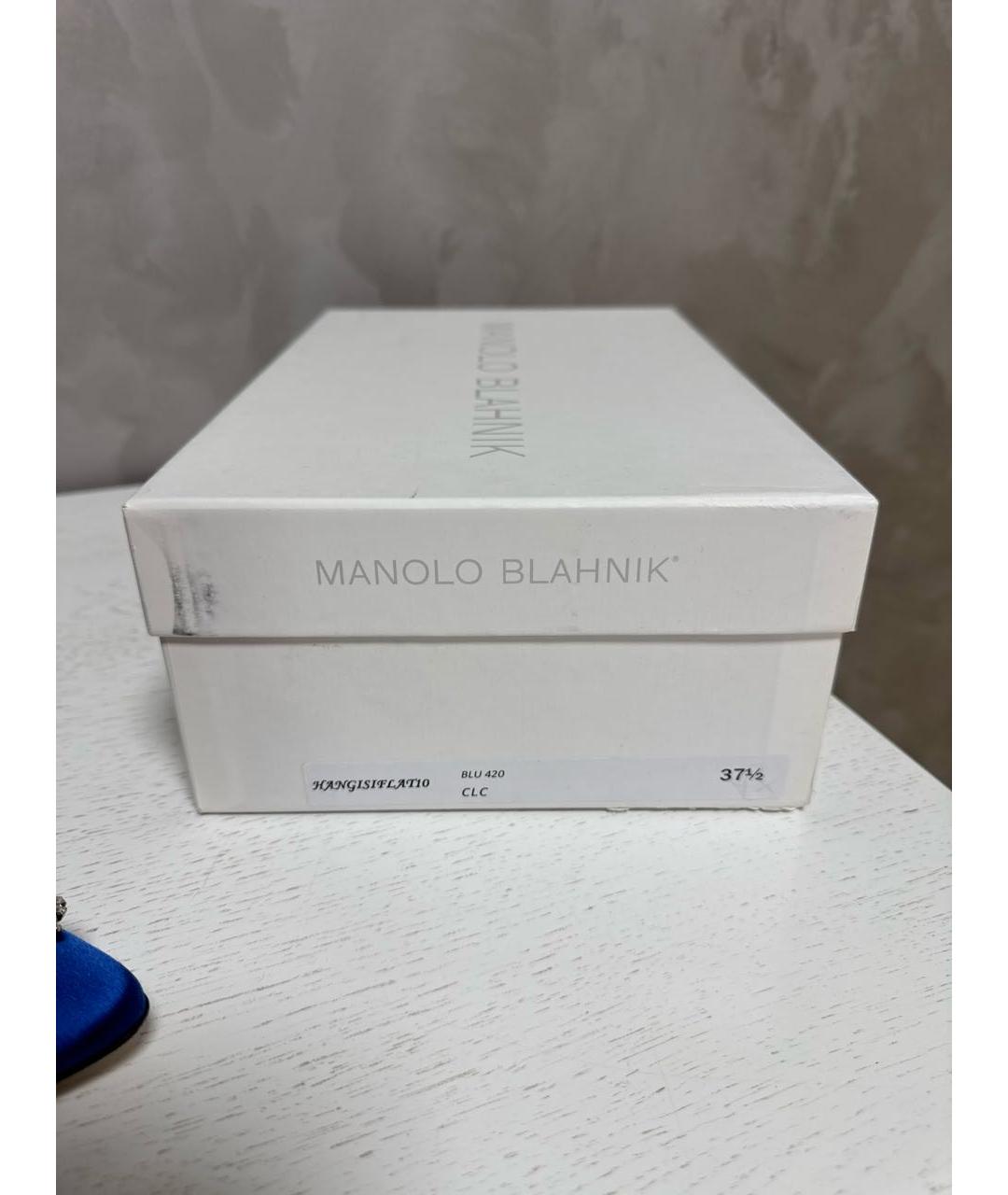MANOLO BLAHNIK Синие текстильные лодочки на низком каблуке, фото 5