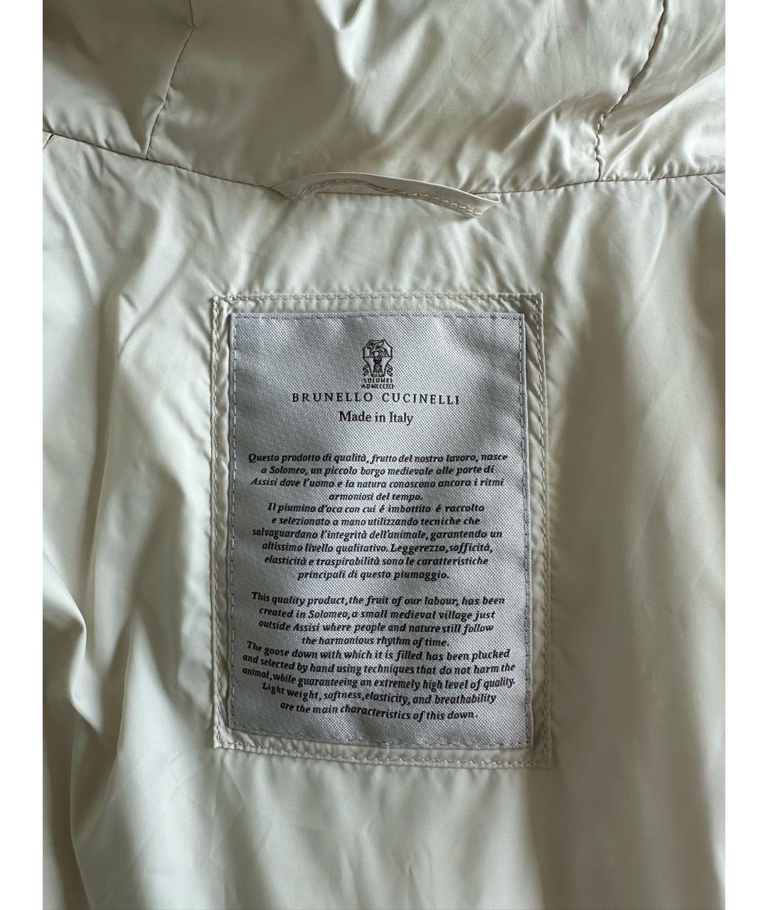 BRUNELLO CUCINELLI Бежевая полиэстеровая куртка, фото 3
