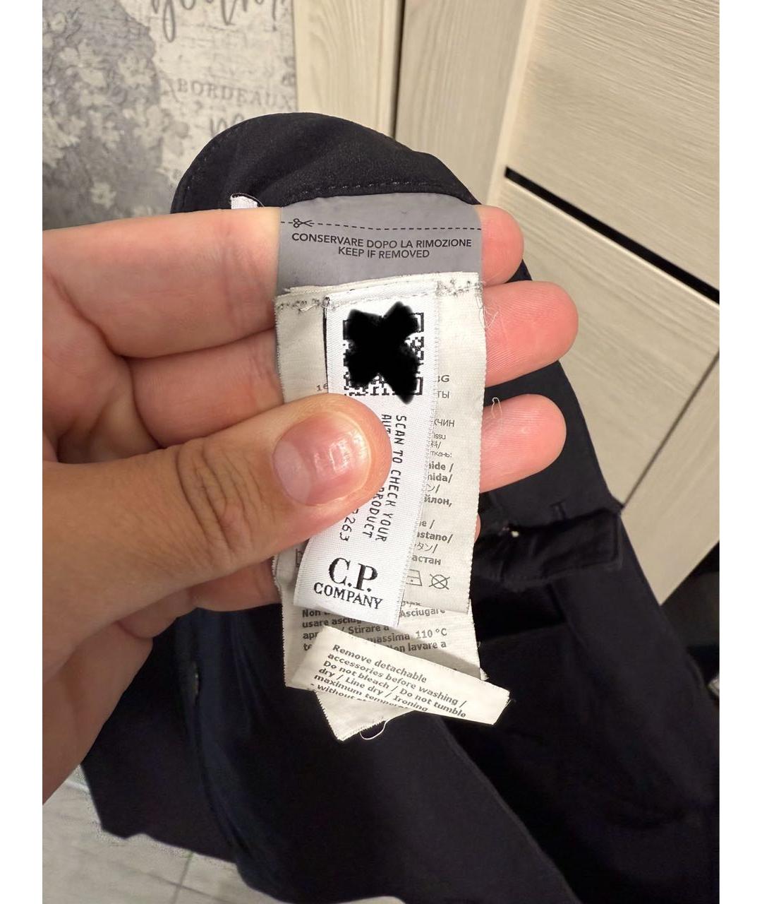CP COMPANY Черные полиэстеровые шорты, фото 6
