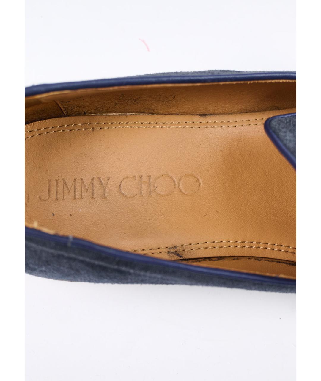 JIMMY CHOO Синие замшевые лоферы, фото 5