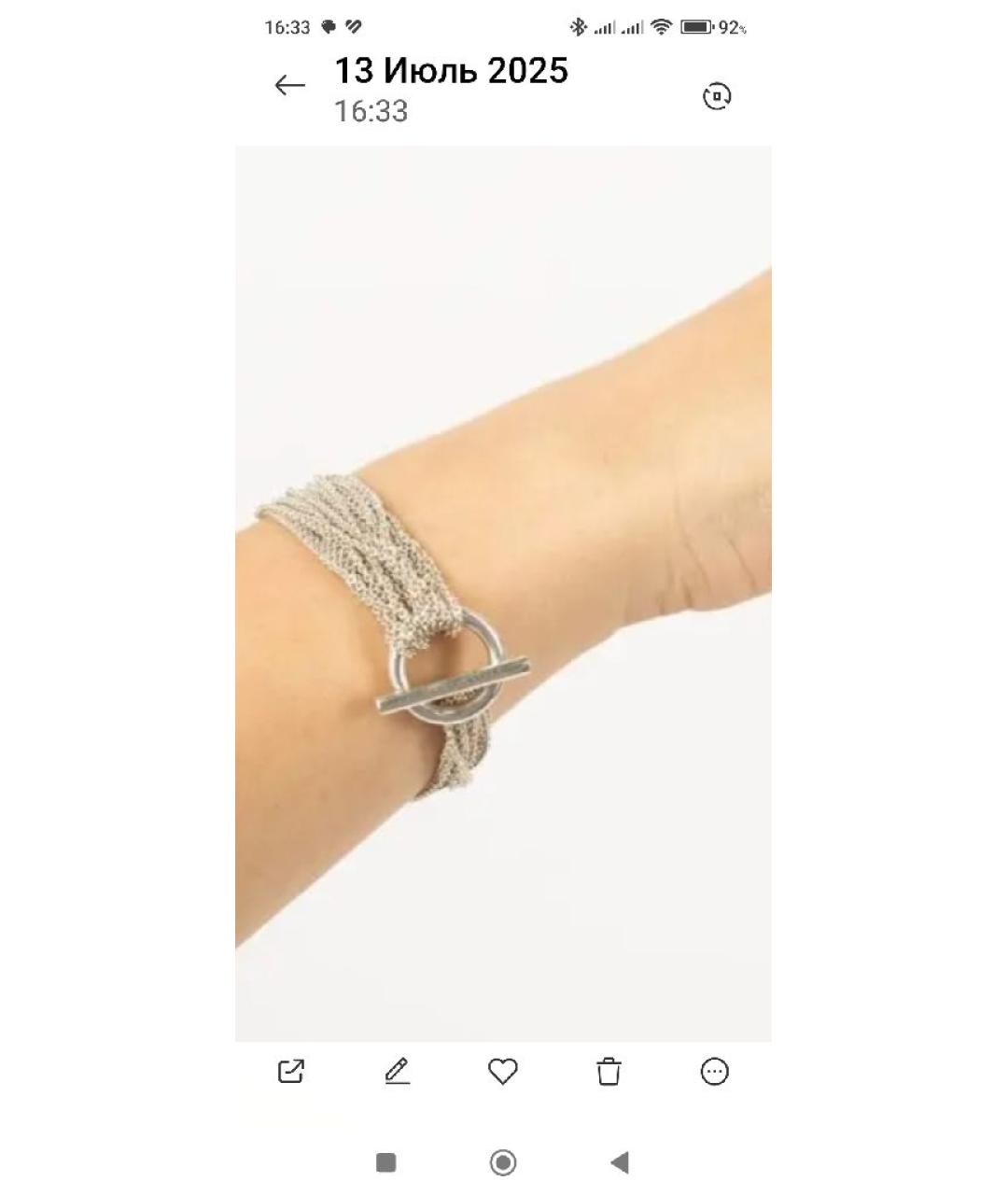 TIFFANY&CO Серебрянный серебряный браслет, фото 4