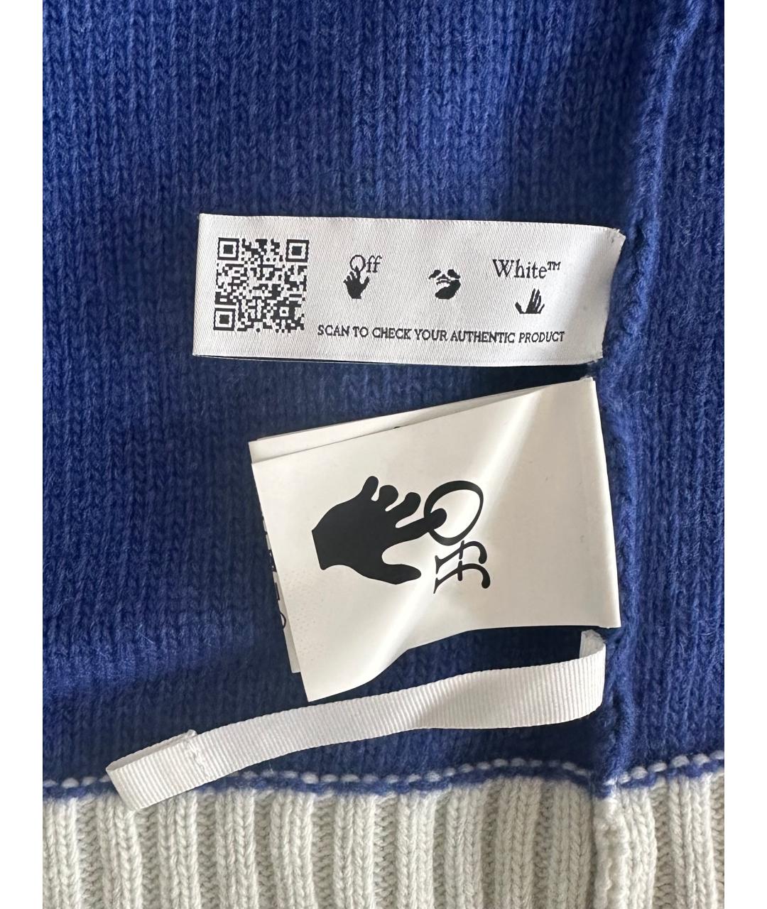 OFF-WHITE Синий шерстяной джемпер / свитер, фото 4