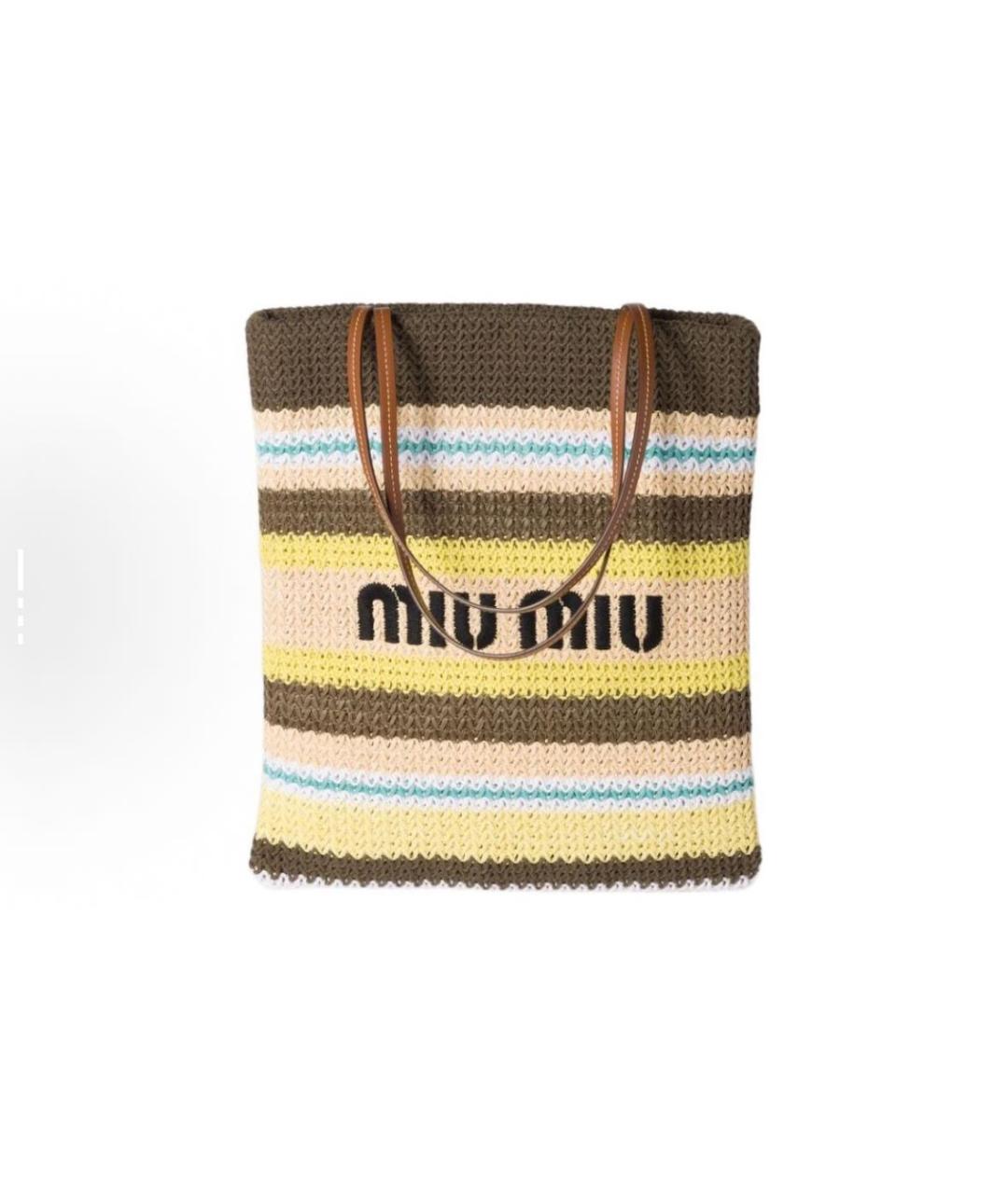 MIU MIU Мульти пляжная сумка, фото 1