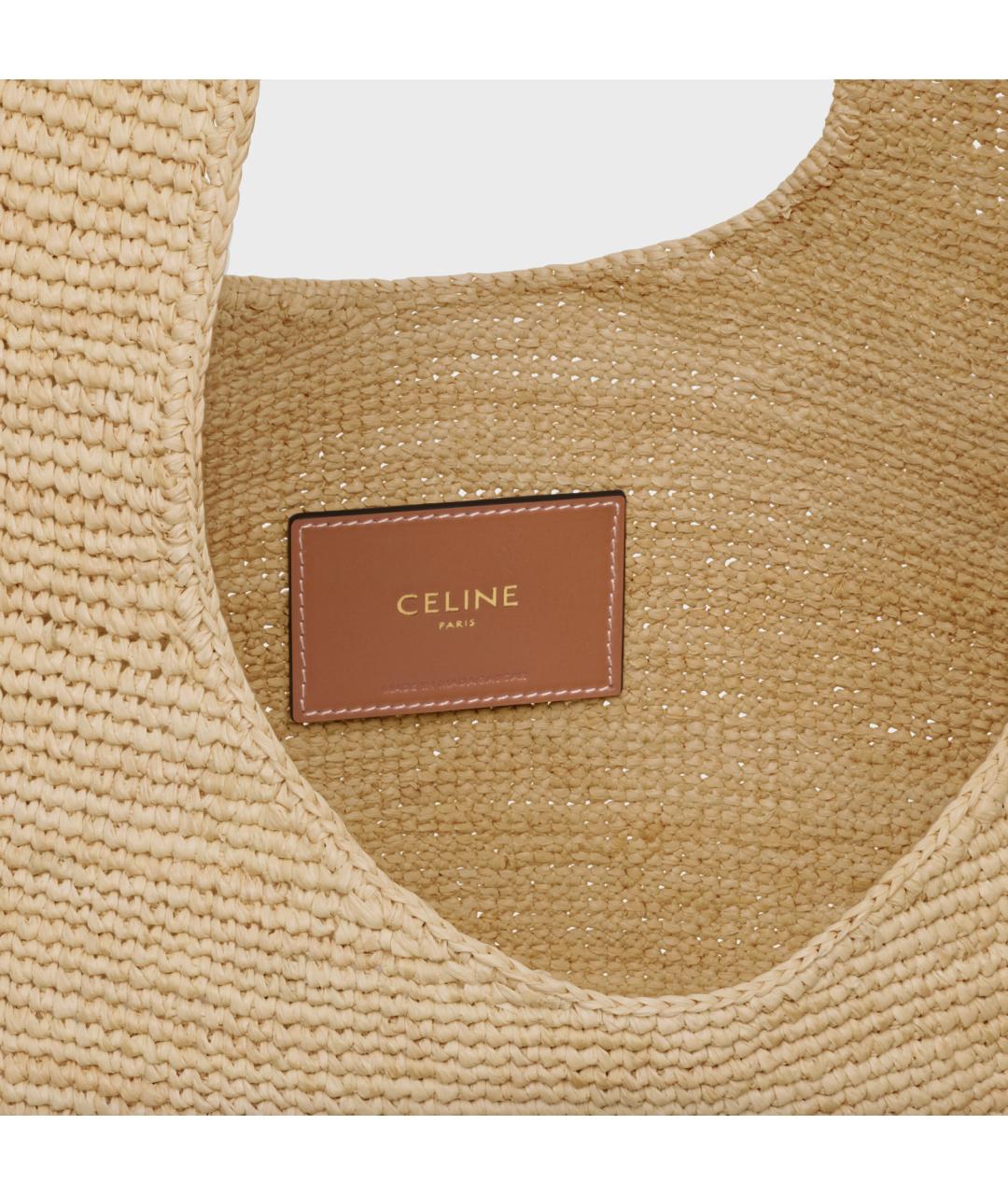 CELINE Бежевая пелетеная сумка с короткими ручками, фото 4