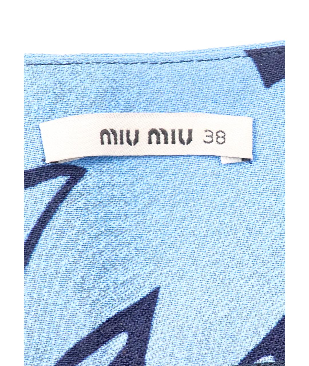 MIU MIU Голубая вискозная юбка мини, фото 3