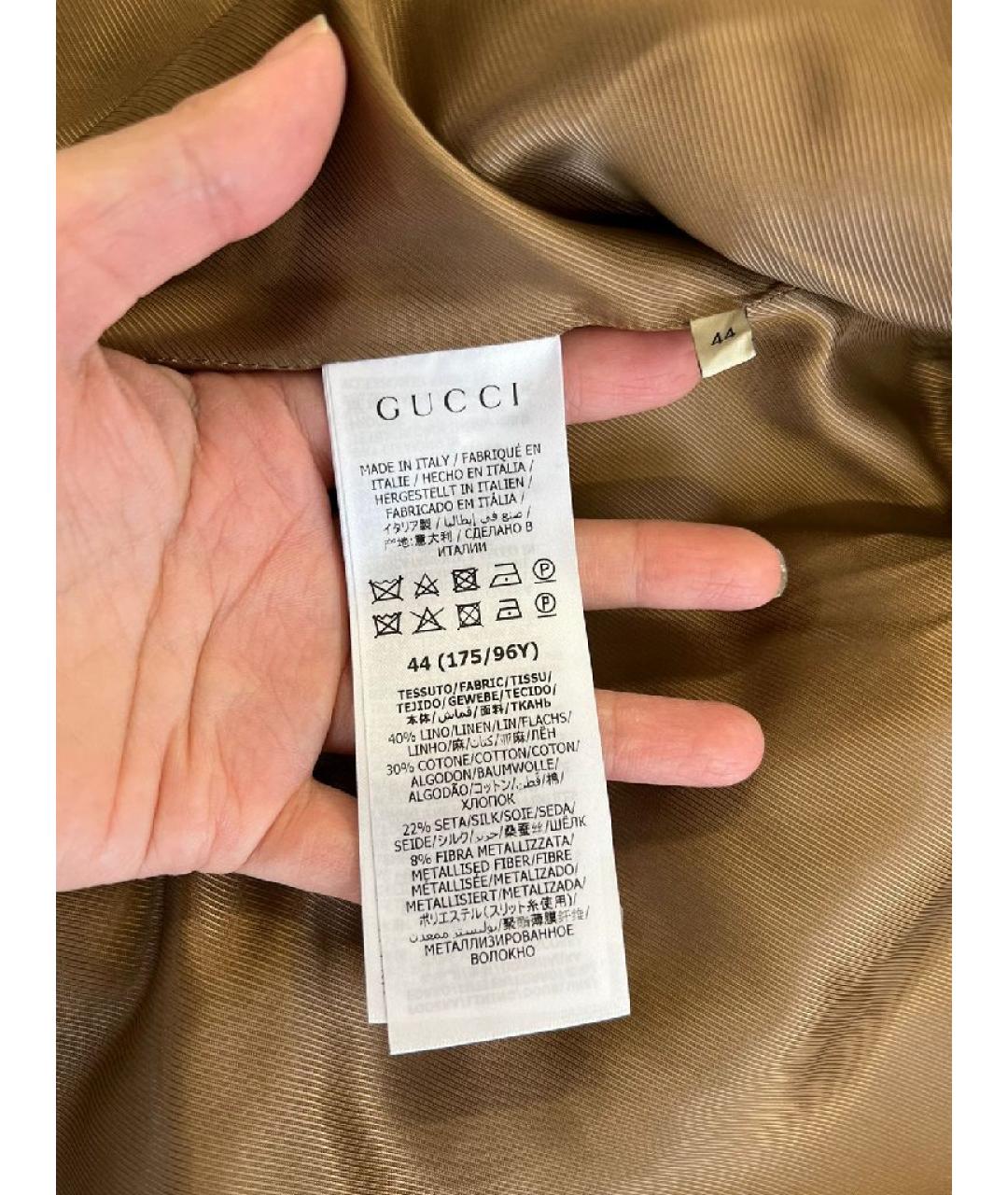 GUCCI Зеленый хлопковый костюм с брюками, фото 8