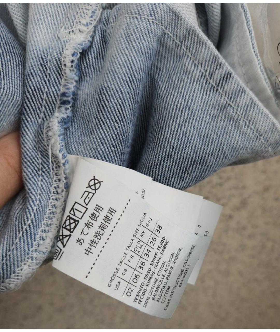MAX MARA Куртка, фото 6