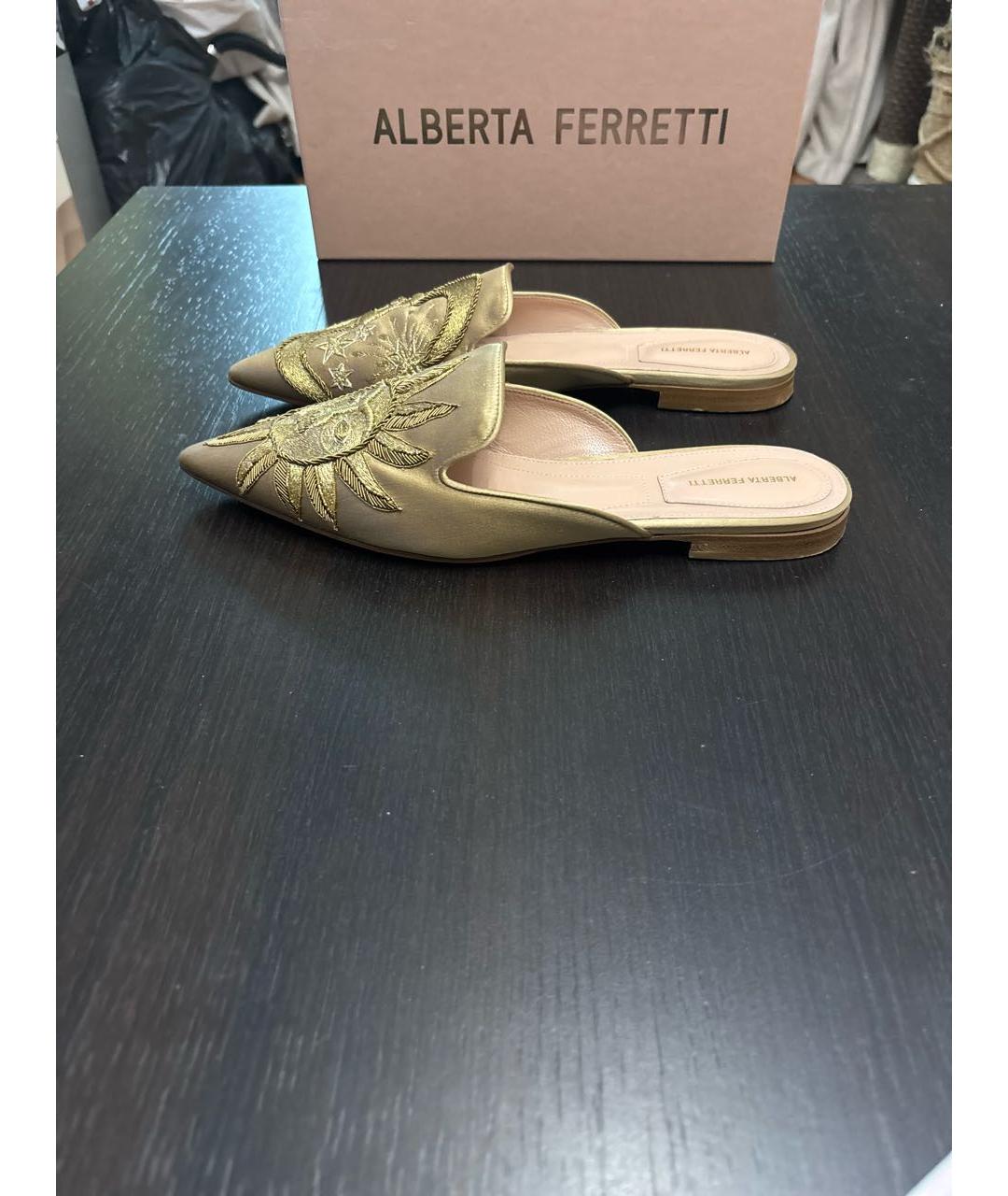 ALBERTA FERRETTI Золотые текстильные мюли, фото 5