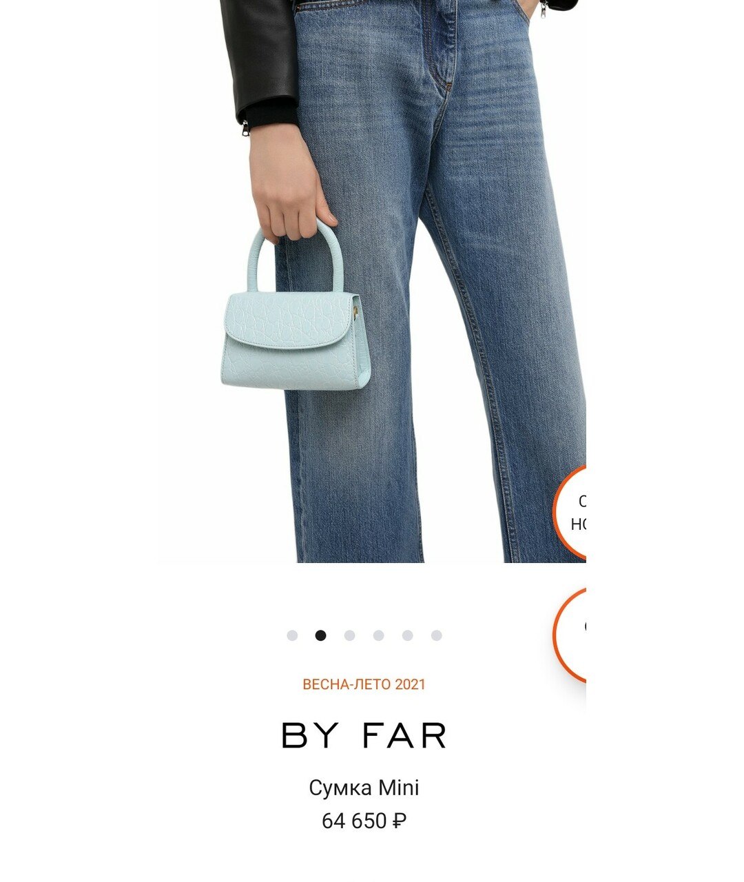 BY FAR Черная кожаная сумка тоут, фото 7