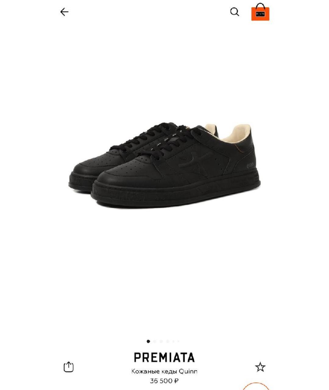PREMIATA Черные кроссовки, фото 8
