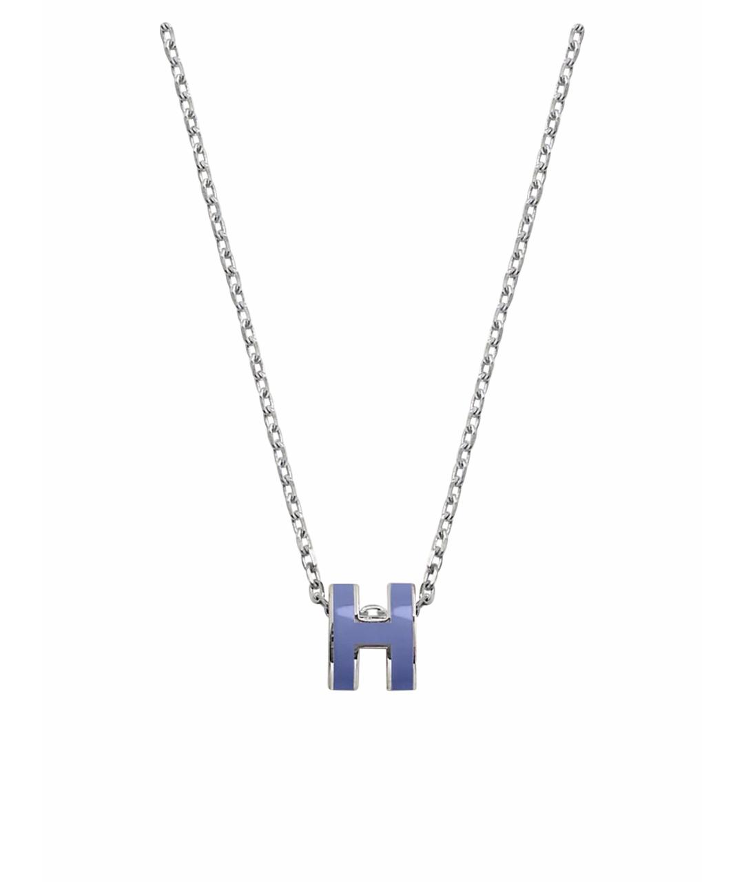 HERMES Фиолетовый металлический кулон, фото 1