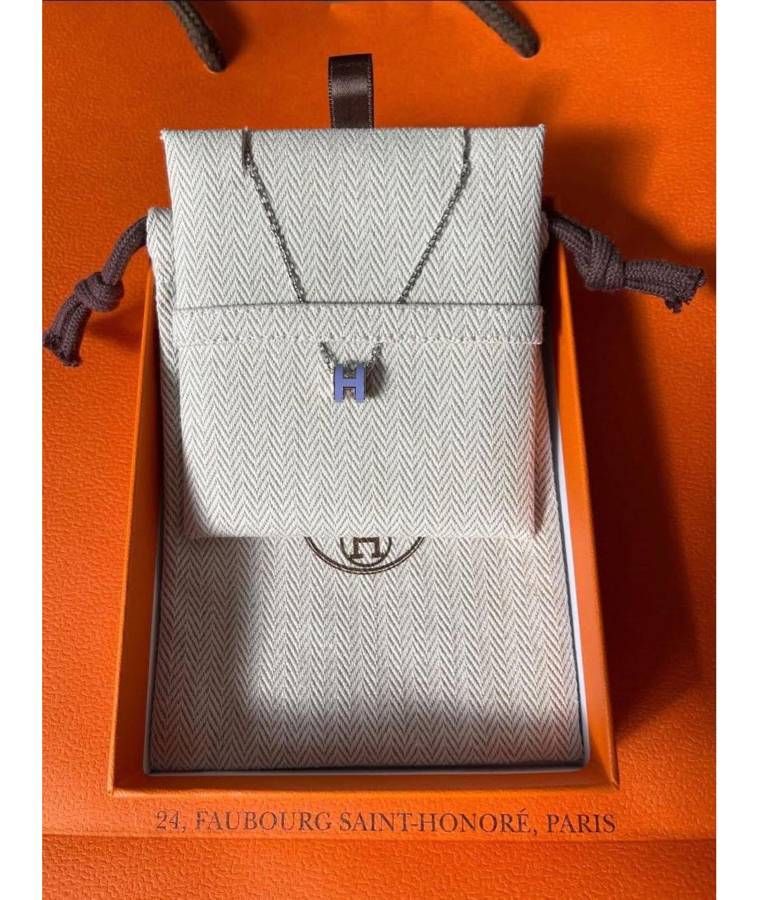 HERMES Фиолетовый металлический кулон, фото 4