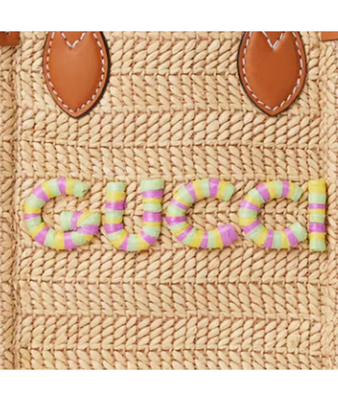 GUCCI Бежевая сумка через плечо, фото 8