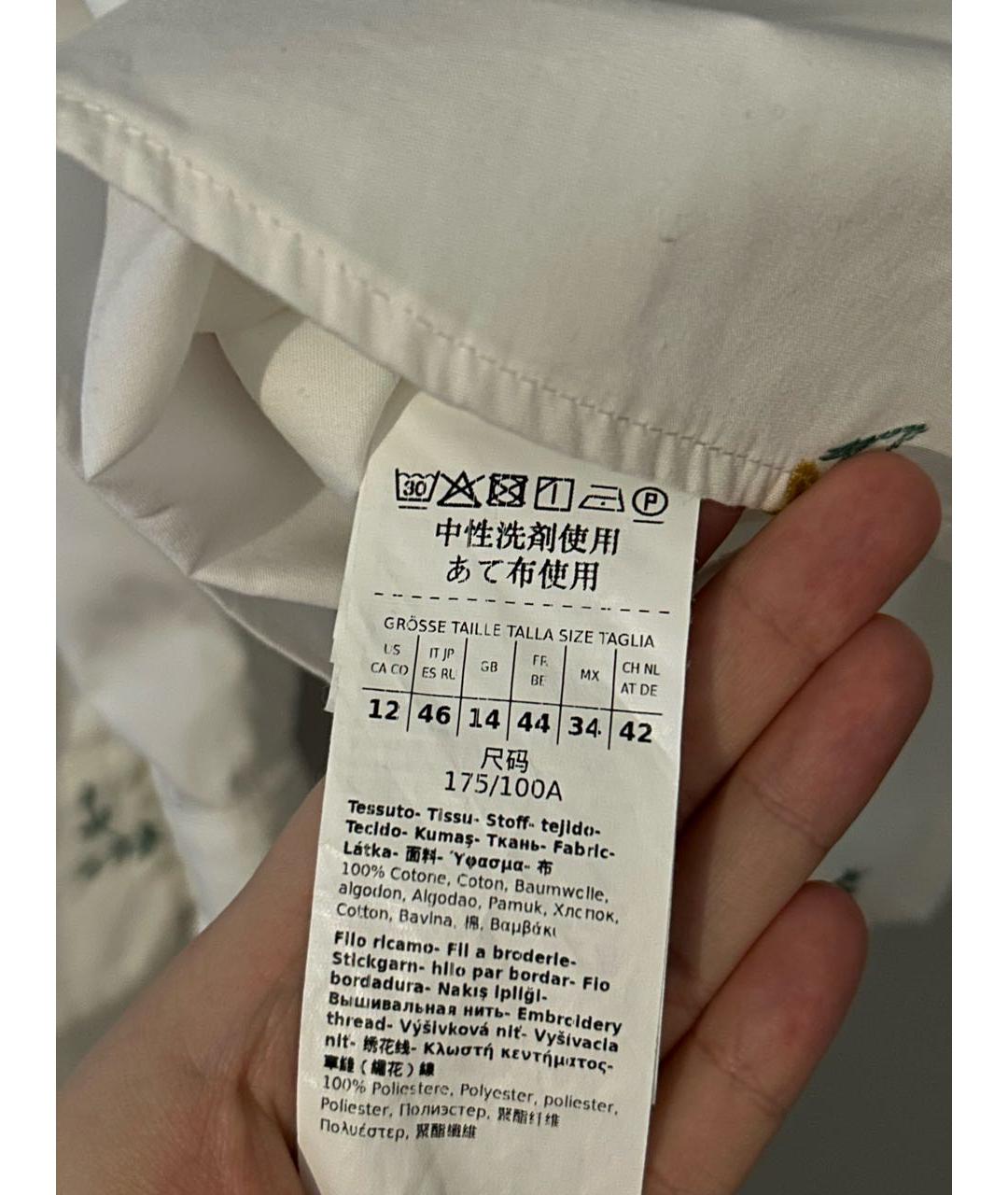 WEEKEND MAX MARA Мульти хлопковая рубашка, фото 4