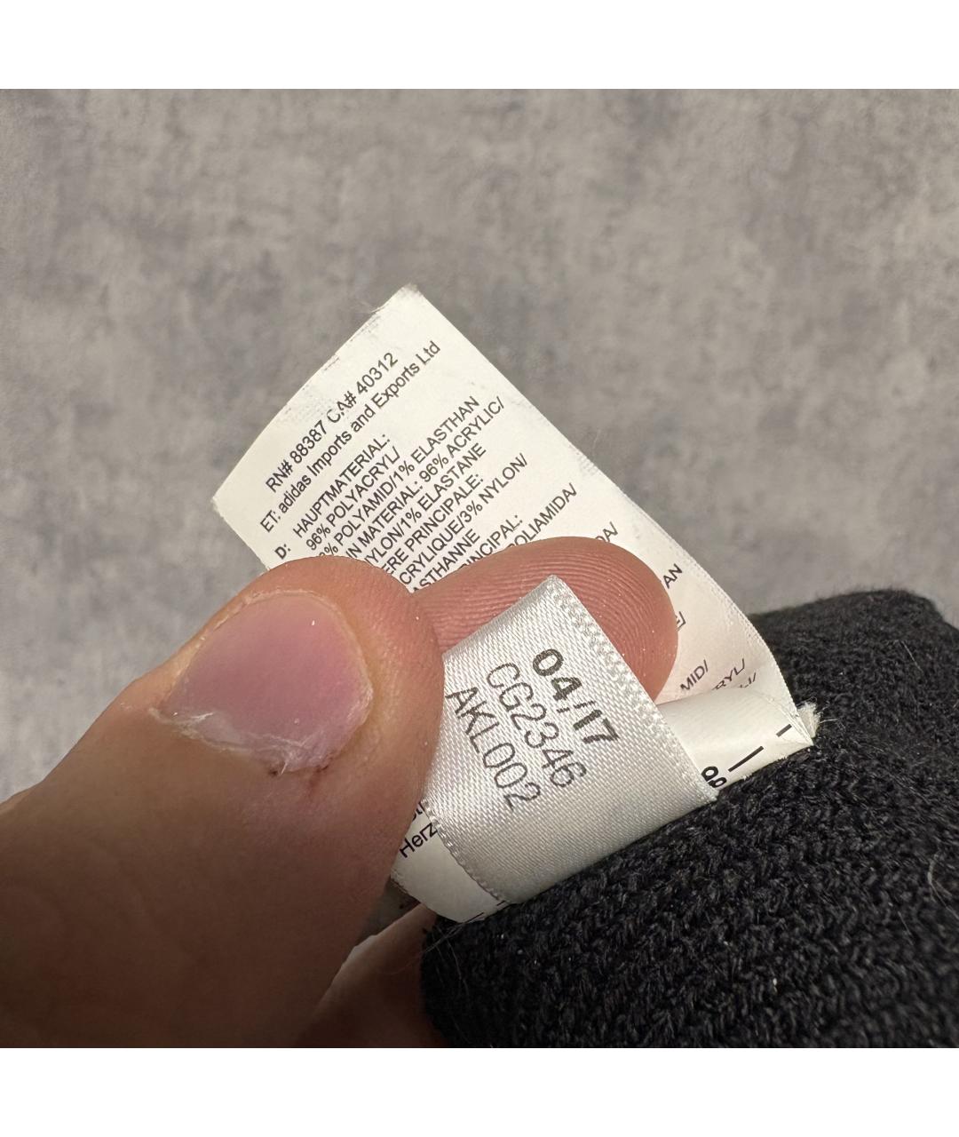ADIDAS Черная шапка, фото 6