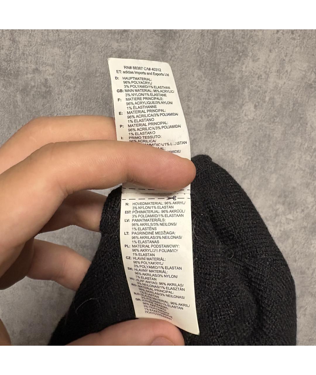 ADIDAS Черная шапка, фото 4