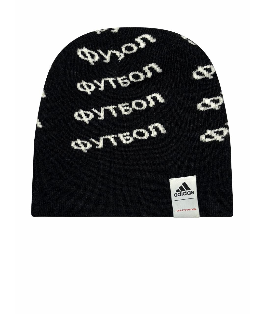 ADIDAS Черная шапка, фото 1