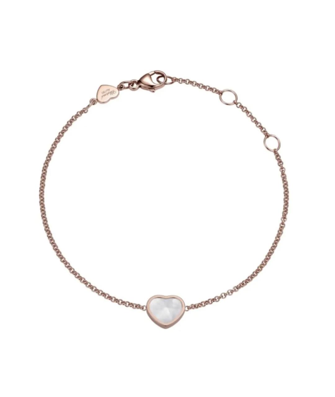 CHOPARD Белый браслет из розового золота, фото 1