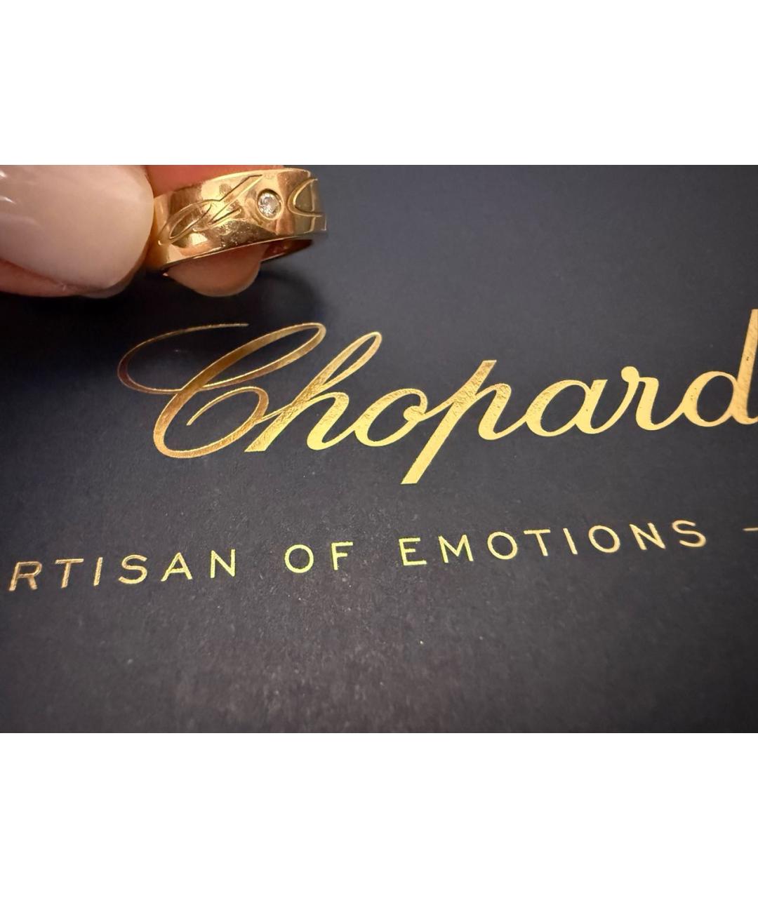 CHOPARD Золотое кольцо из розового золота, фото 4