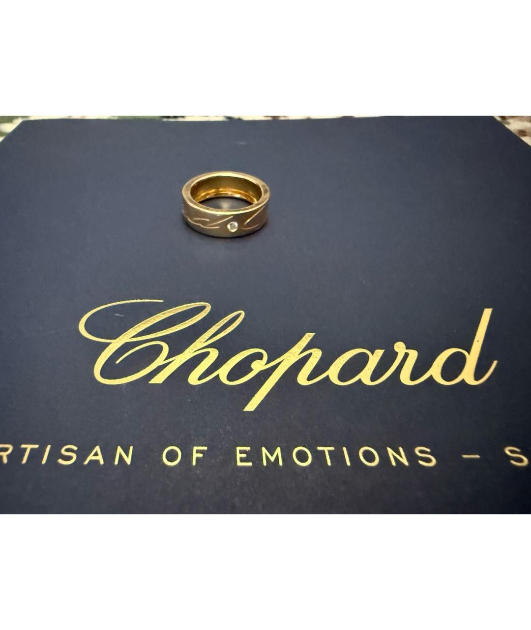CHOPARD Золотое кольцо из розового золота, фото 3