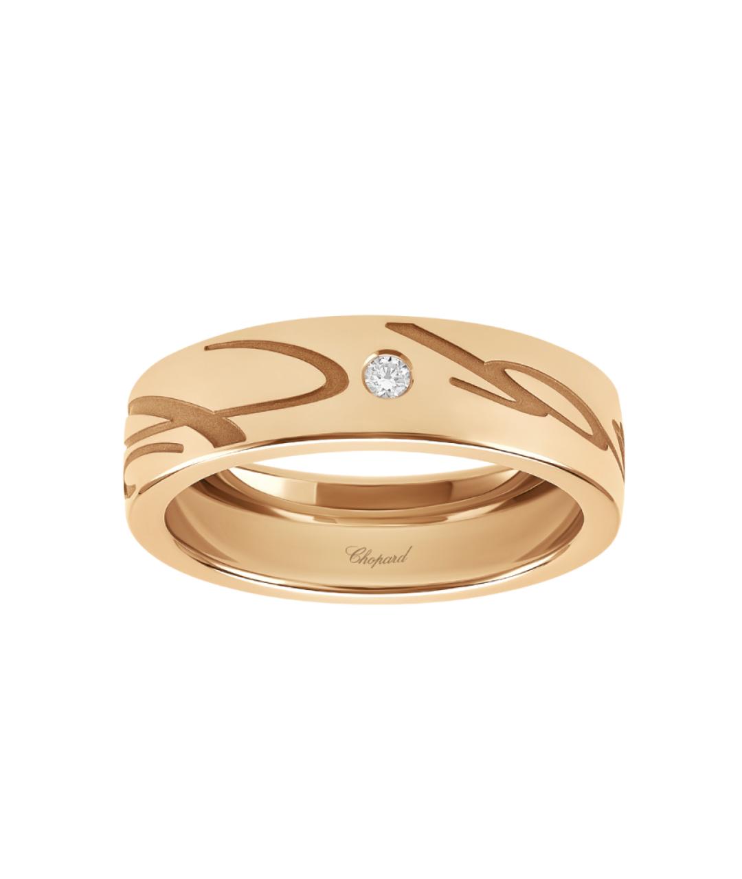 CHOPARD Золотое кольцо из розового золота, фото 1