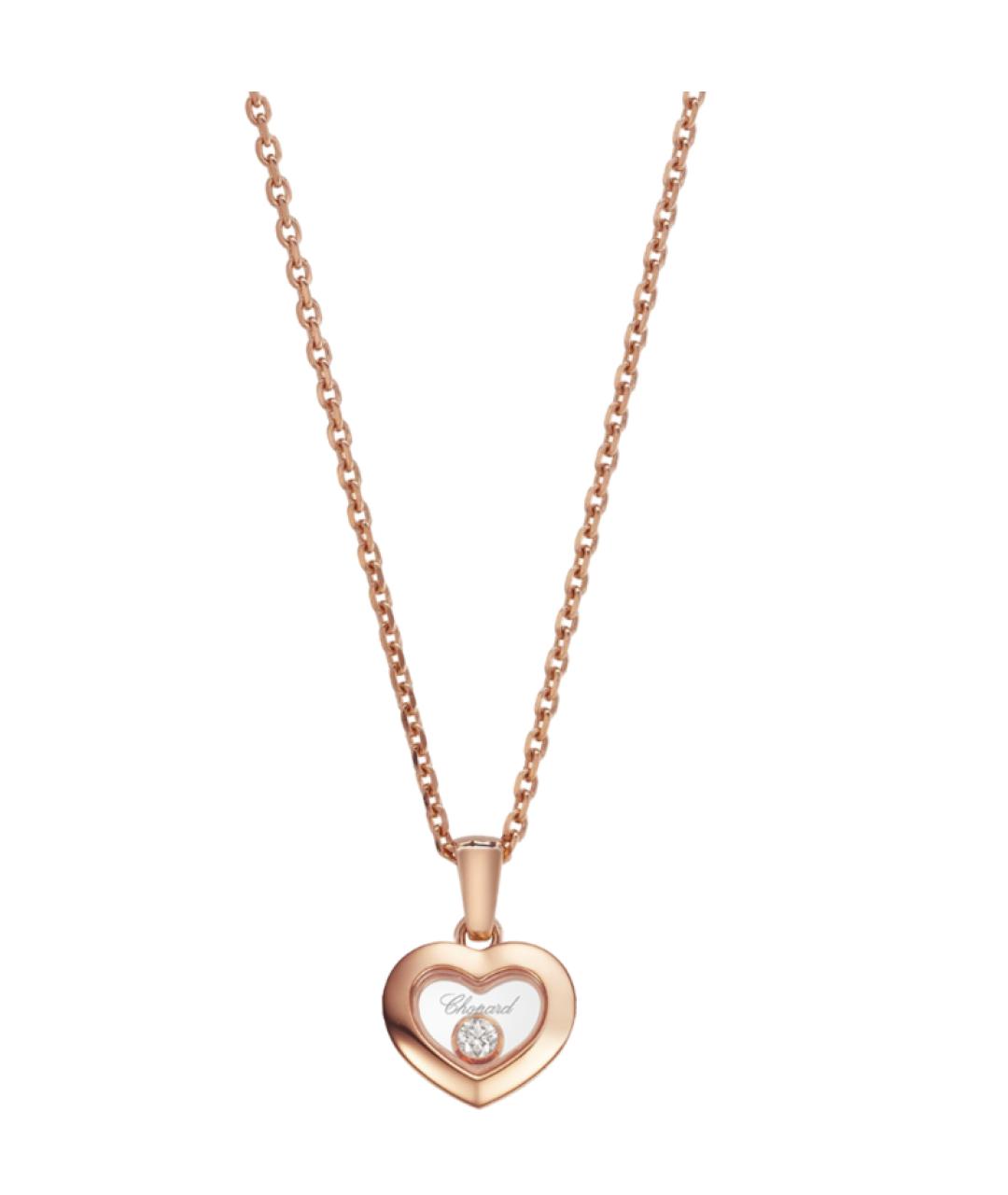 CHOPARD Золотая подвеска из розового золота, фото 1