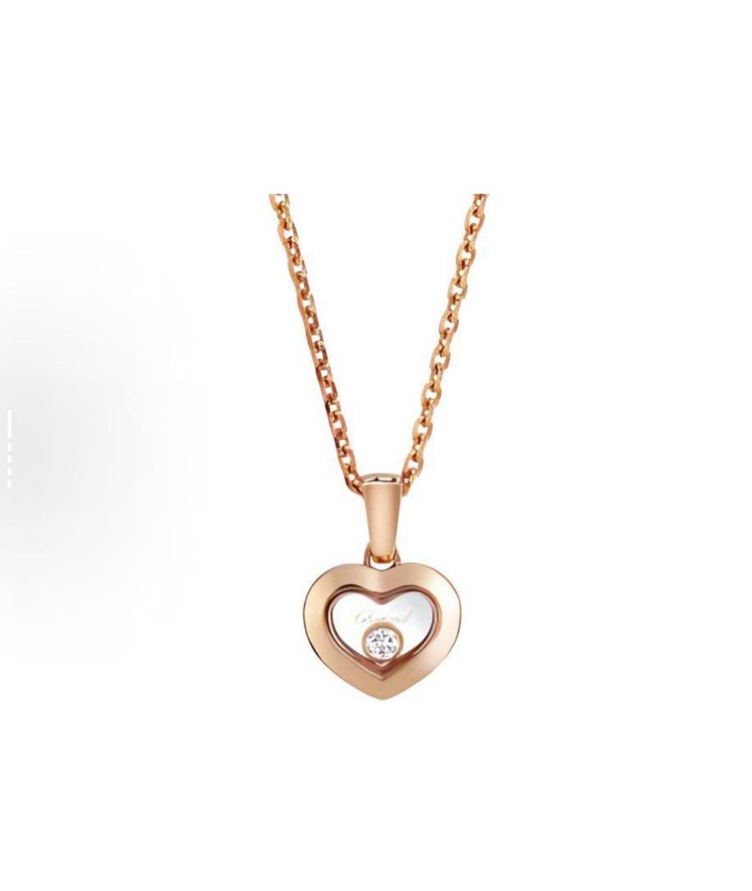 CHOPARD Золотая подвеска из розового золота, фото 2