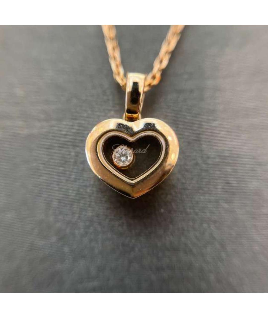 CHOPARD Золотая подвеска из розового золота, фото 8