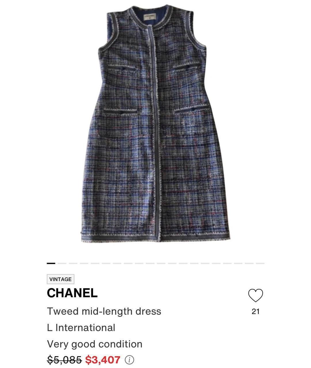CHANEL Синее твидовое повседневное платье, фото 6