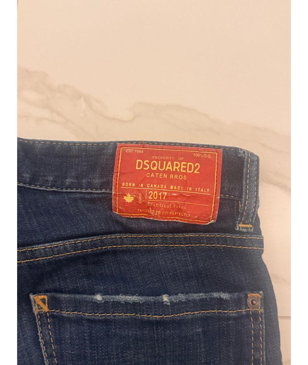 DSQUARED2 Джинсы скинни, фото 5