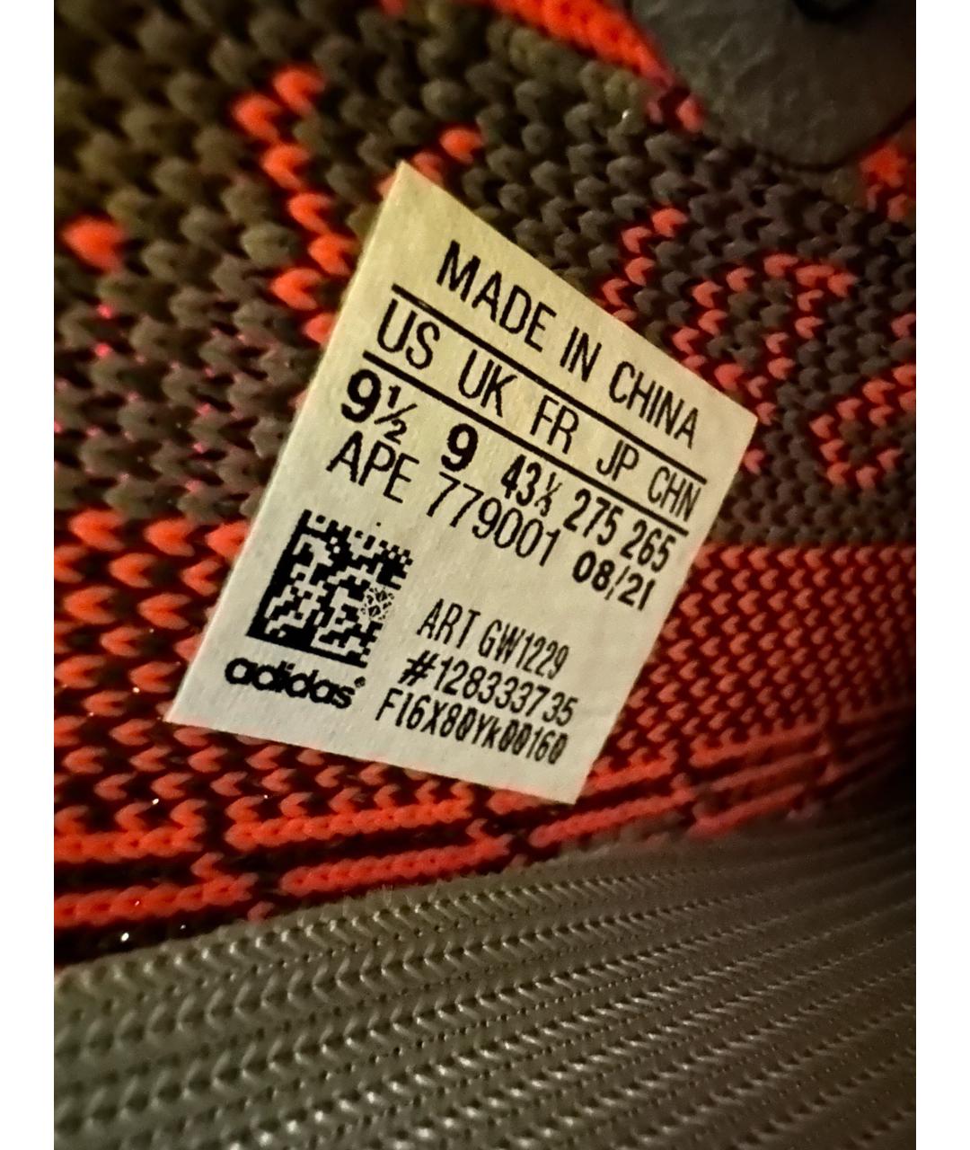 ADIDAS YEEZY Серые низкие кроссовки / кеды, фото 6