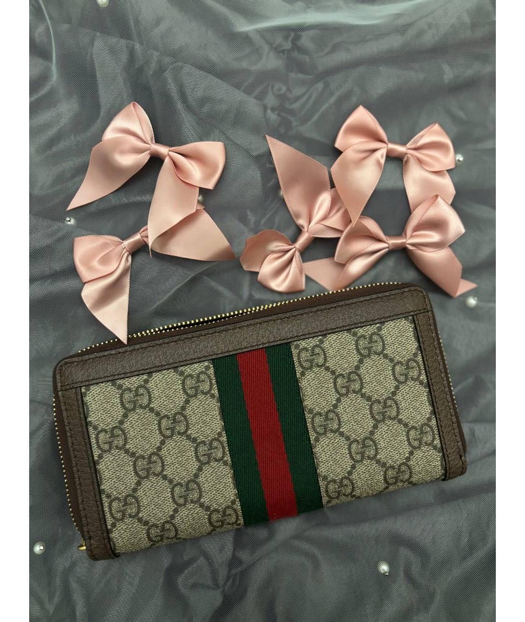 GUCCI Мульти кожаный кошелек, фото 2