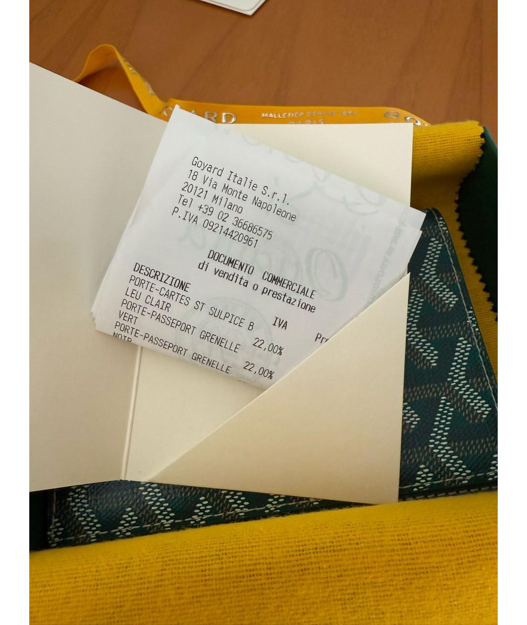 Изображение продукта