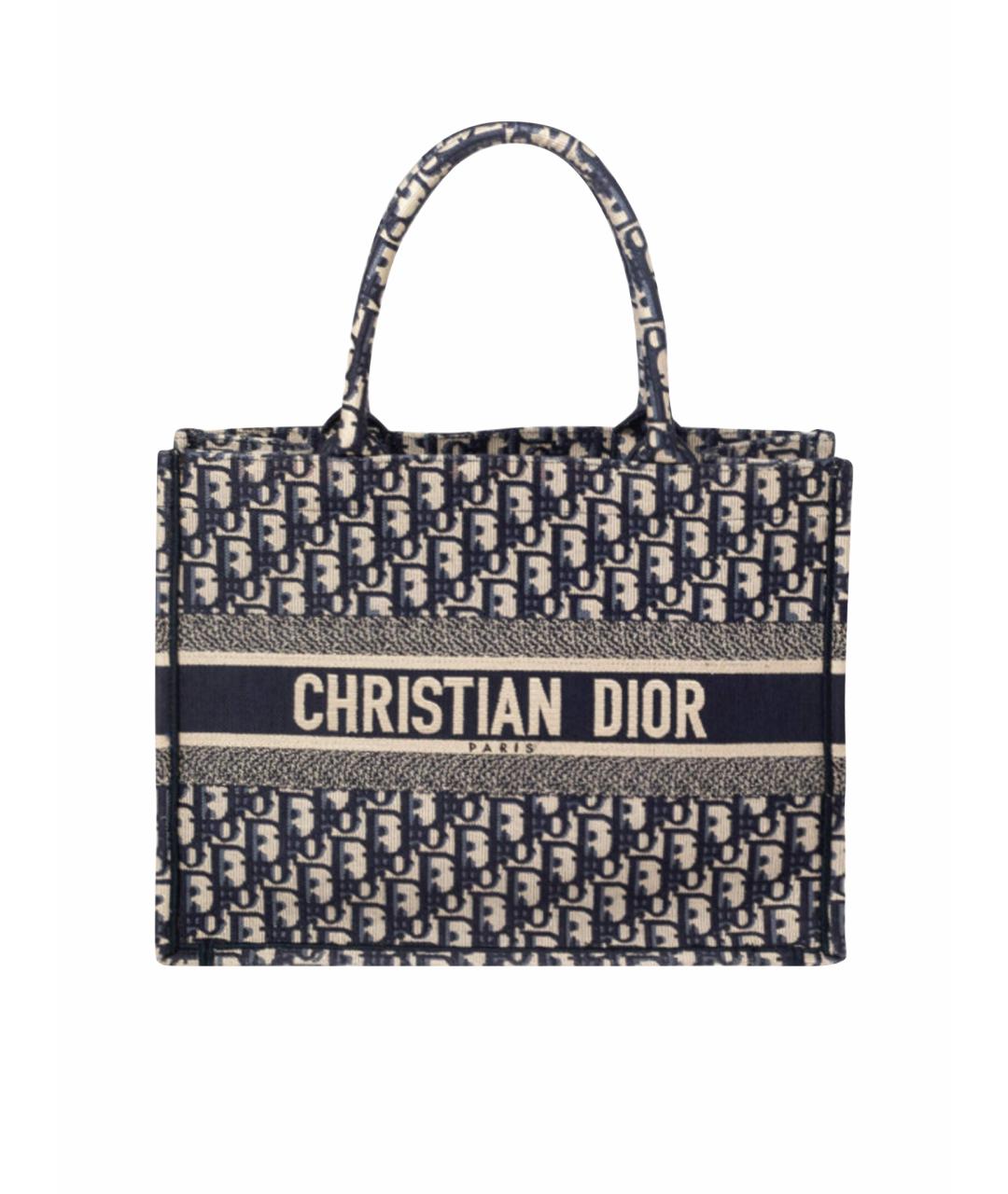 CHRISTIAN DIOR Синяя жаккардовая пляжная сумка, фото 1
