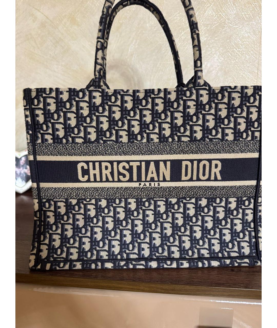 CHRISTIAN DIOR Синяя жаккардовая пляжная сумка, фото 8
