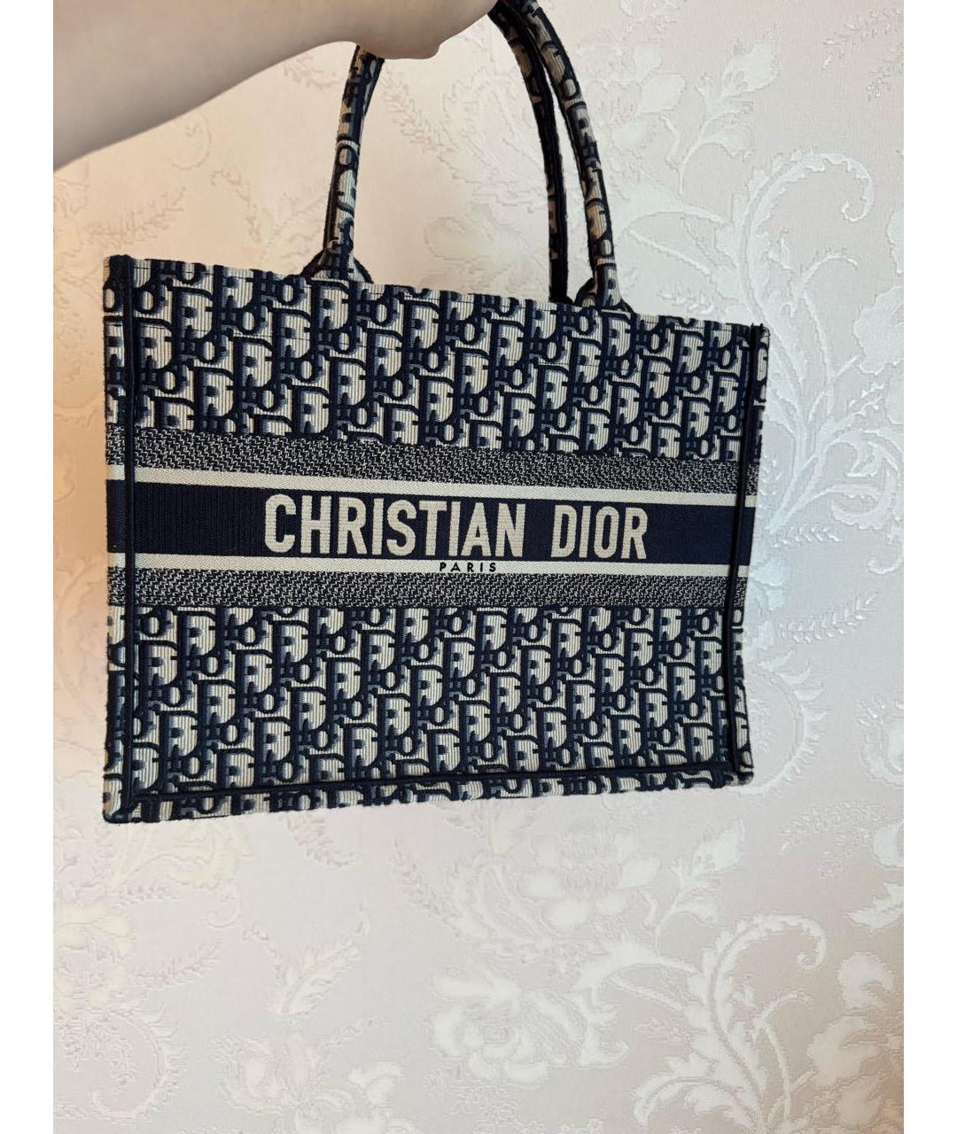 CHRISTIAN DIOR Синяя жаккардовая пляжная сумка, фото 3