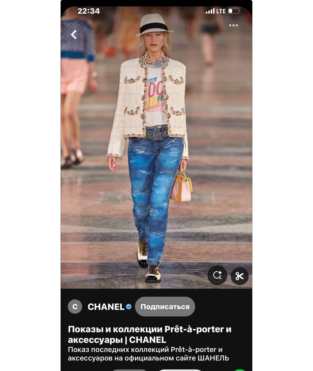 CHANEL Синие хлопковые прямые джинсы, фото 6