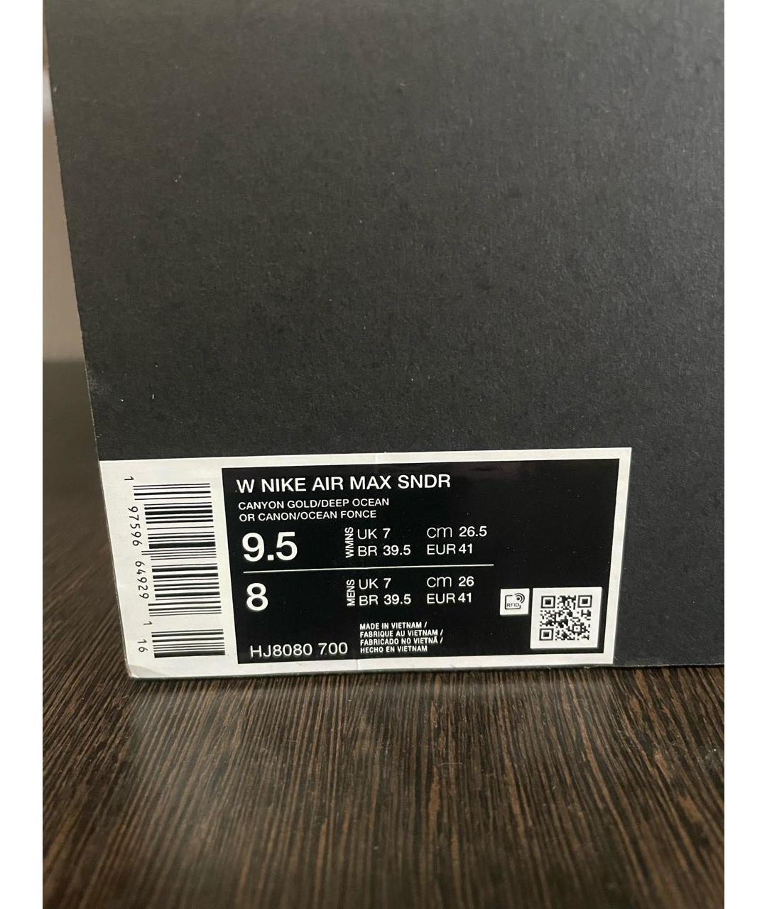 NIKE Мульти текстильные низкие кроссовки / кеды, фото 3