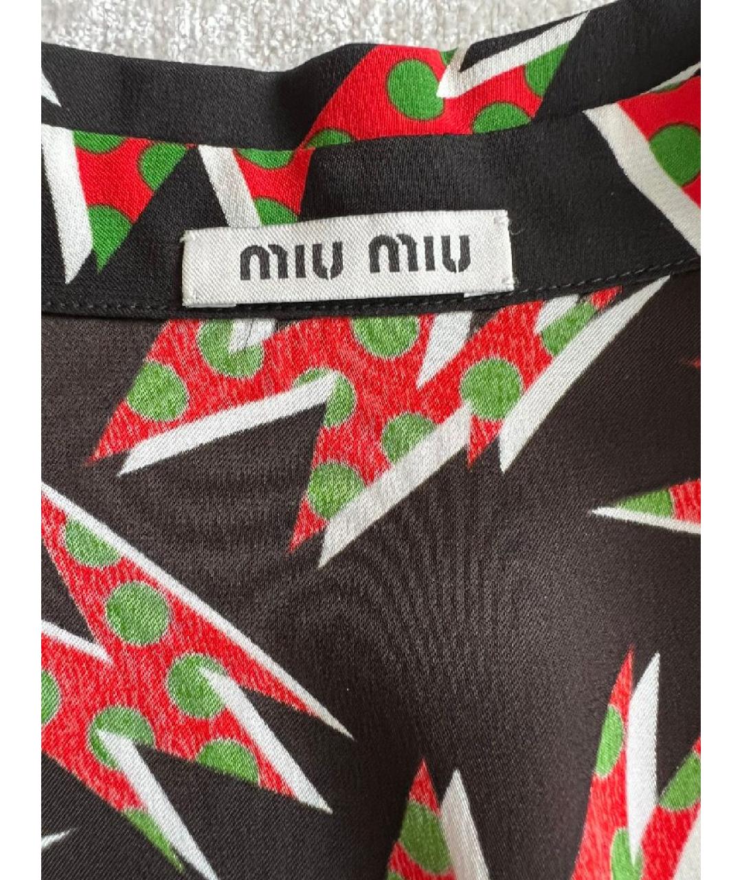 MIU MIU Мульти хлопковый костюм с брюками, фото 6