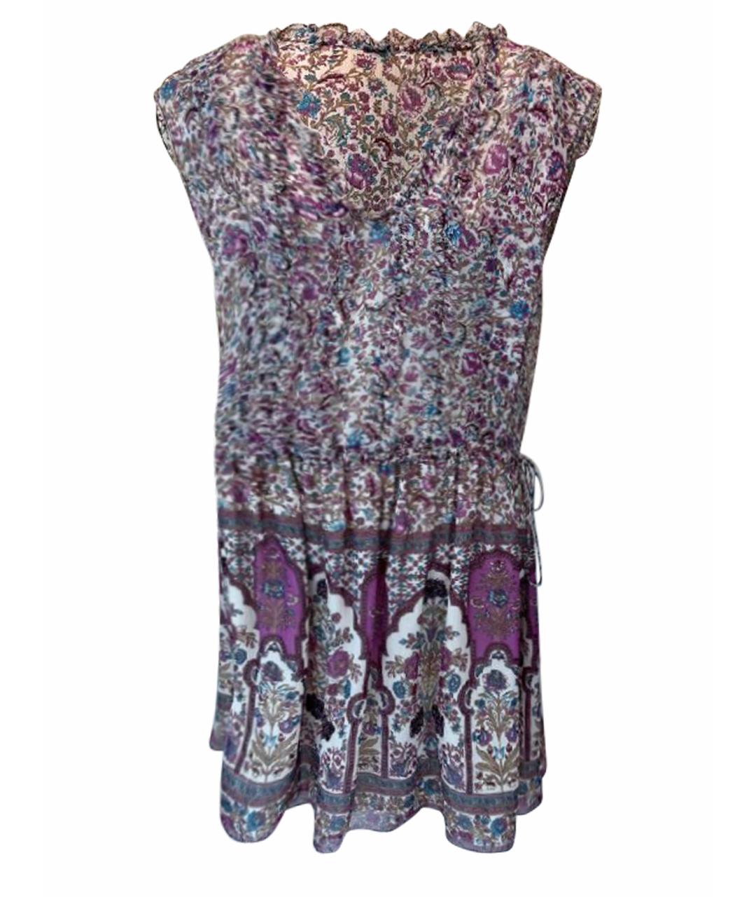 ZADIG & VOLTAIRE Платье, фото 1