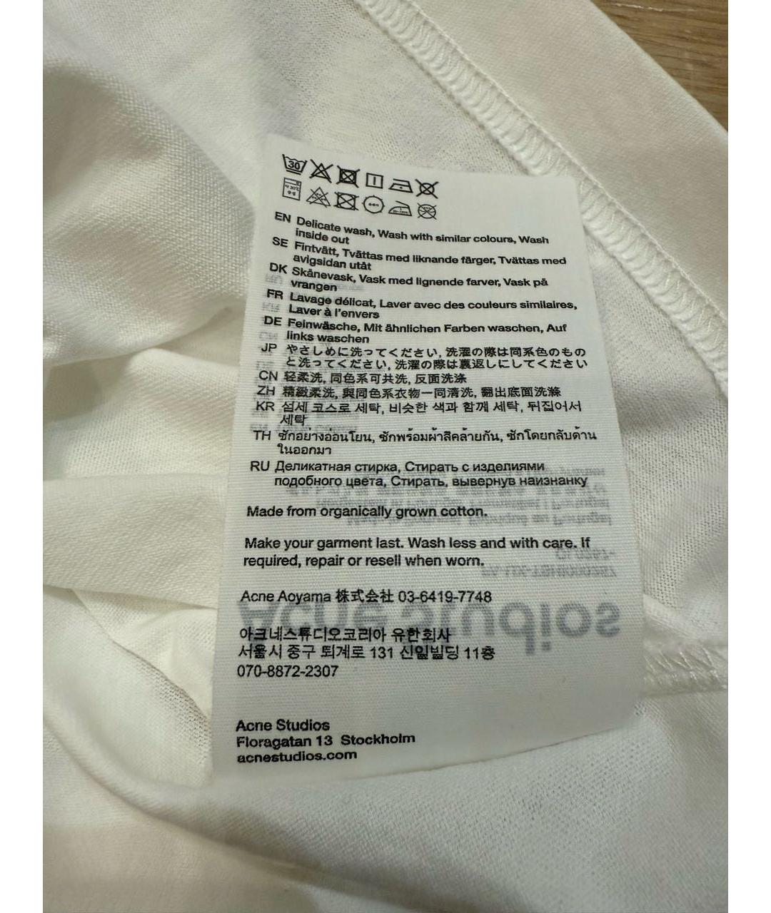 ACNE STUDIOS Белая хлопковая футболка, фото 7