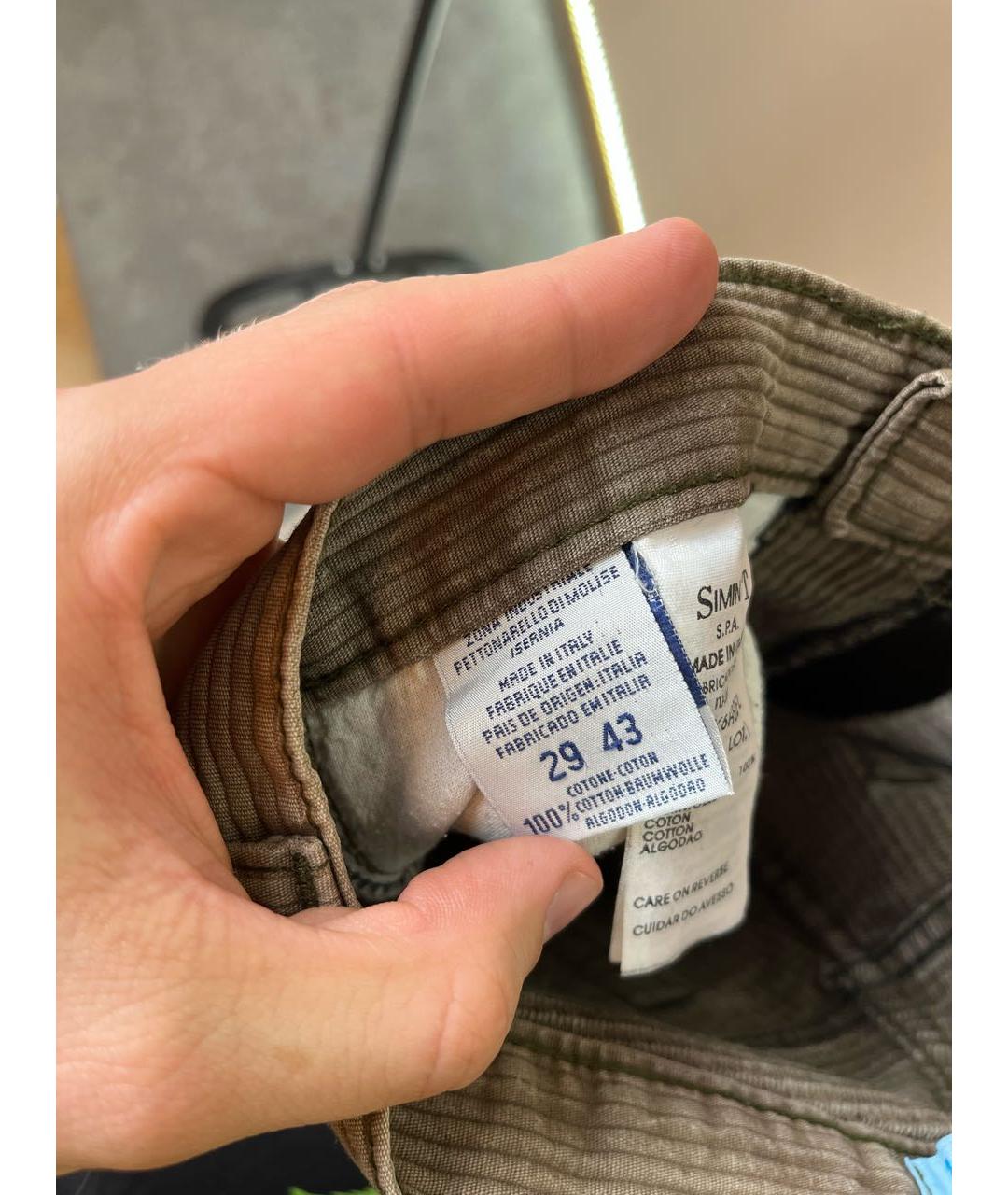 ARMANI JEANS Бежевые хлопковые повседневные брюки, фото 7