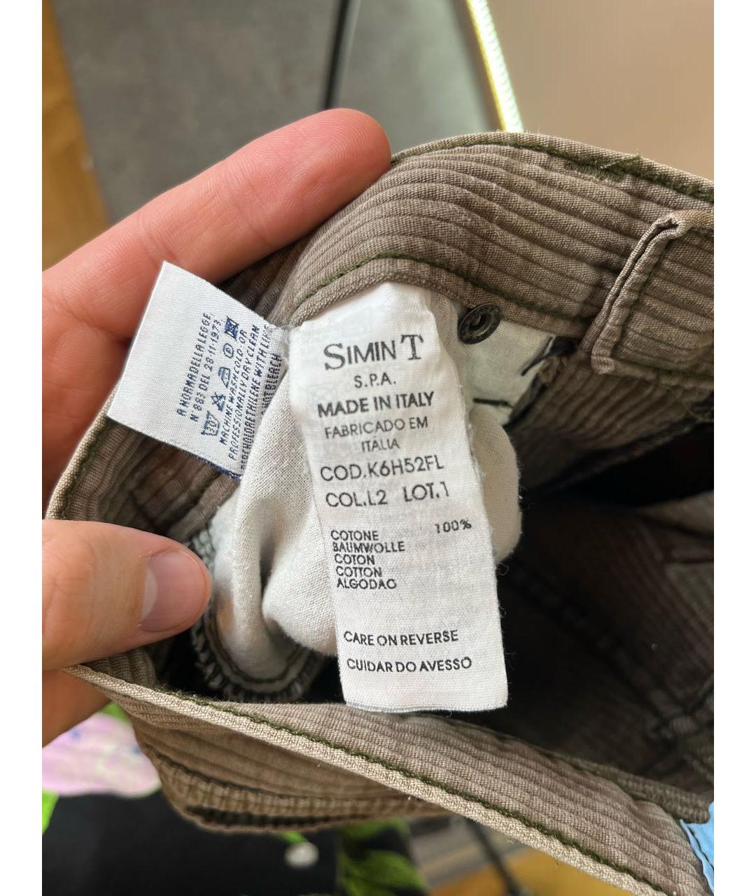 ARMANI JEANS Бежевые хлопковые повседневные брюки, фото 6