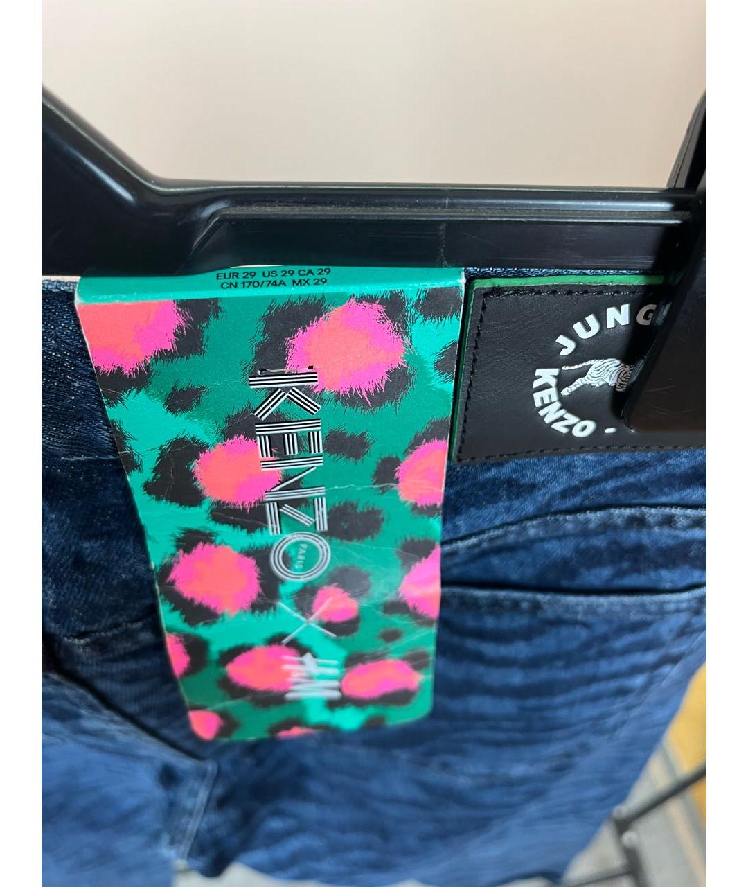 KENZO Синие хлопковые джинсы слим, фото 4