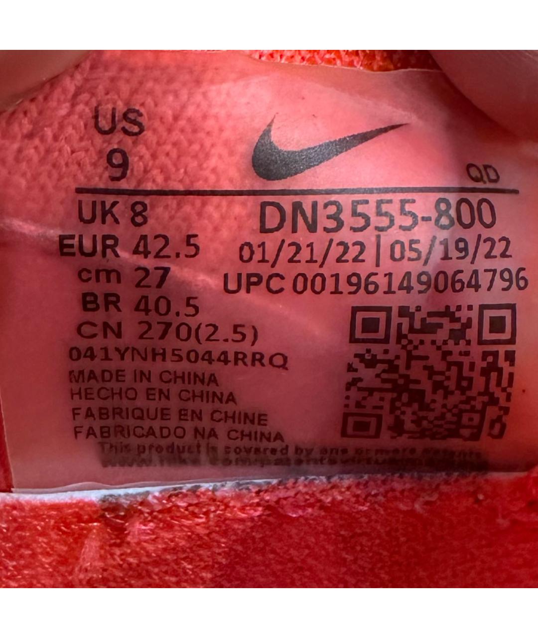 NIKE Оранжевое высокие кроссовки / кеды, фото 6