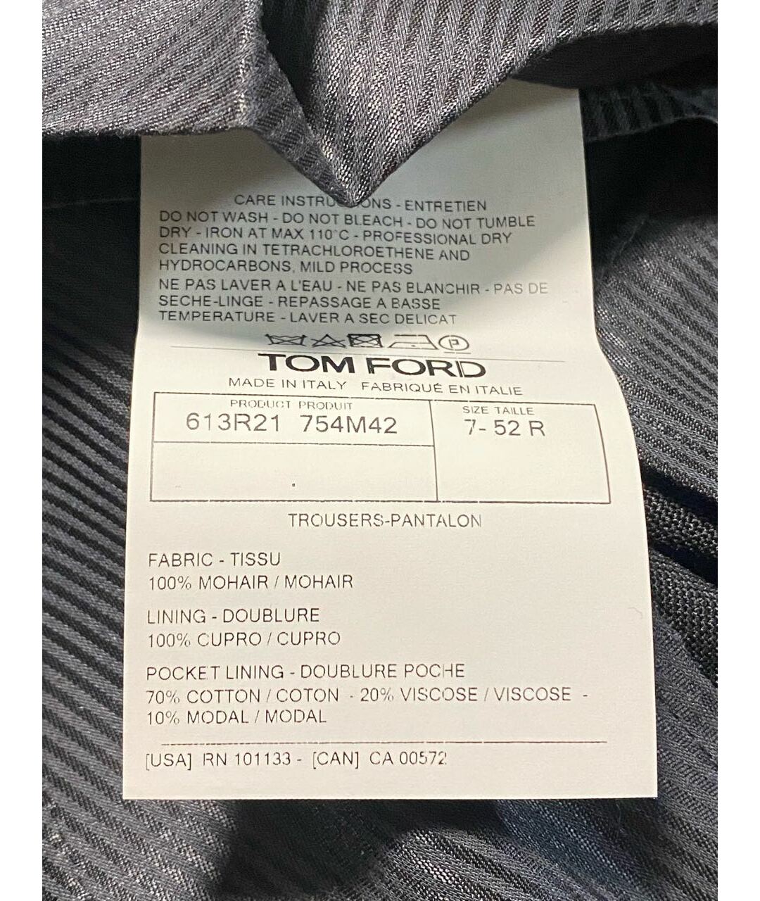 TOM FORD Черные классические брюки, фото 6