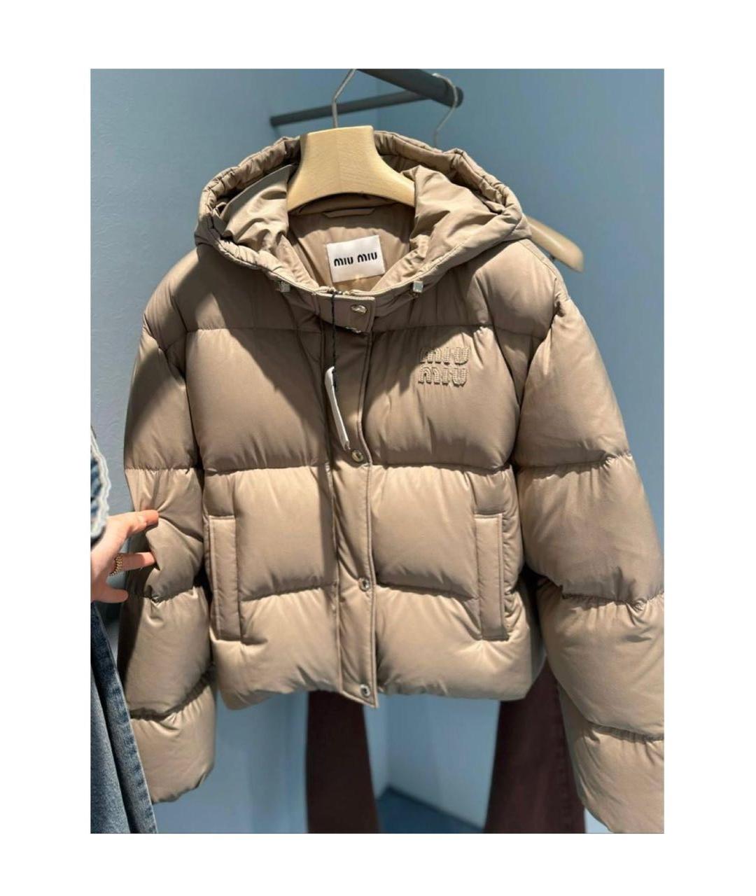 MIU MIU Бежевый пуховик, фото 3