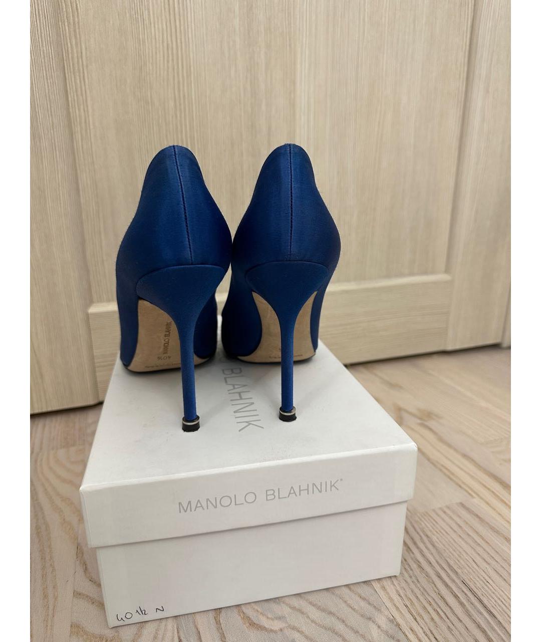 MANOLO BLAHNIK Синие кожаные туфли, фото 4