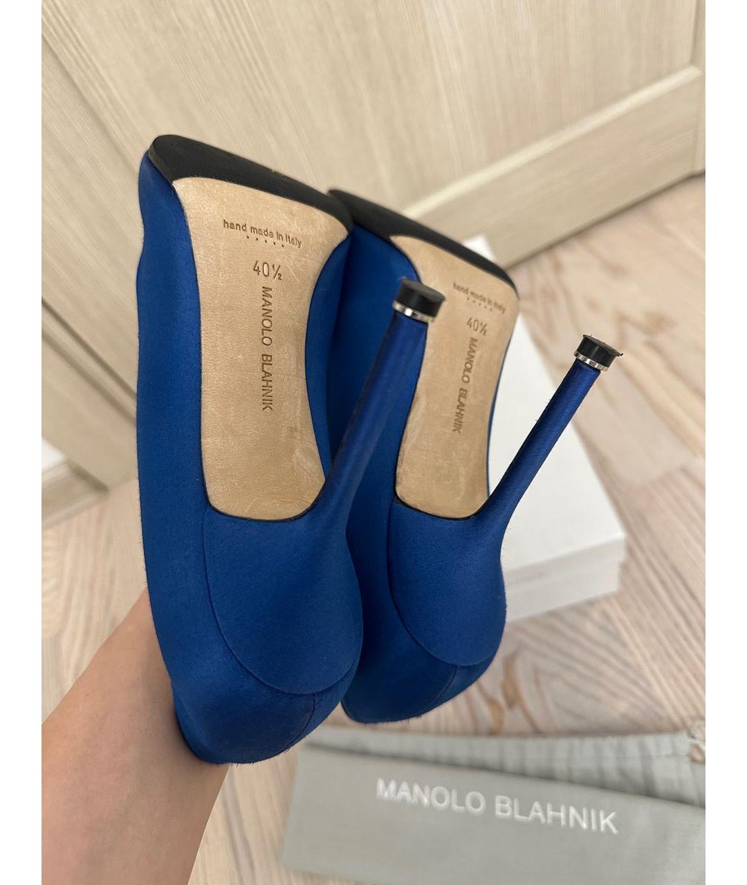 MANOLO BLAHNIK Синие кожаные туфли, фото 5