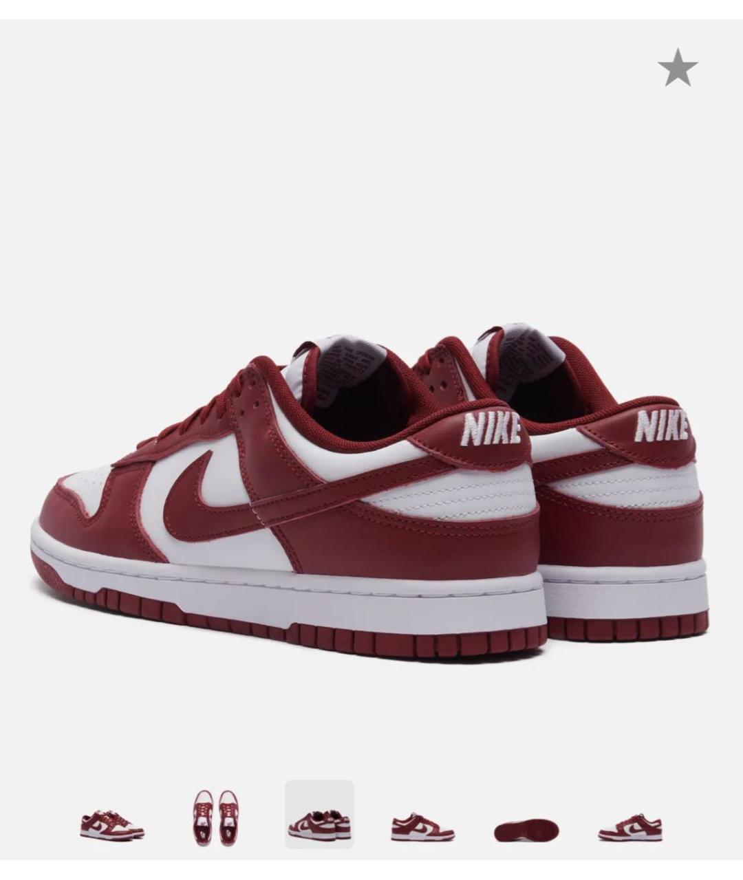 NIKE Бордовые кожаные низкие кроссовки / кеды, фото 4